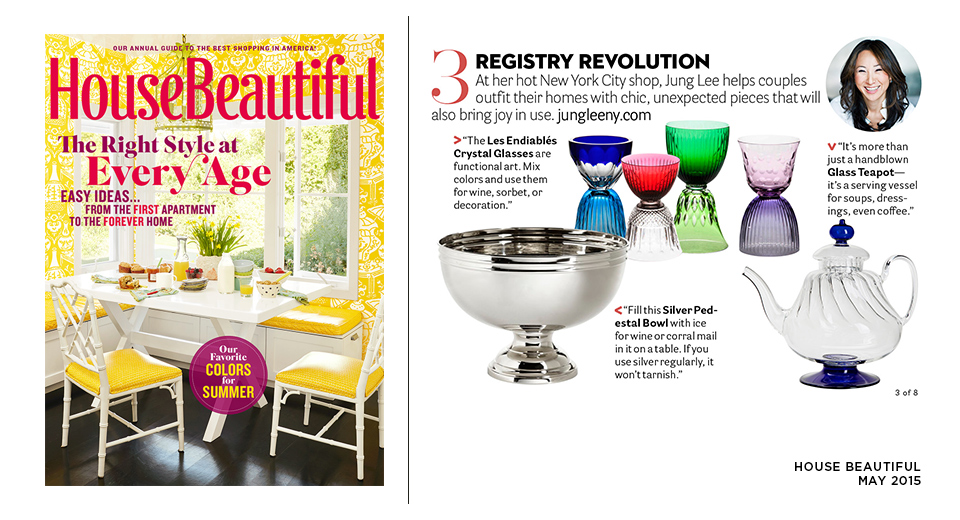 House Beautiful 2015